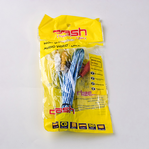 Cable Audio 3in1 shield - الصورة 3